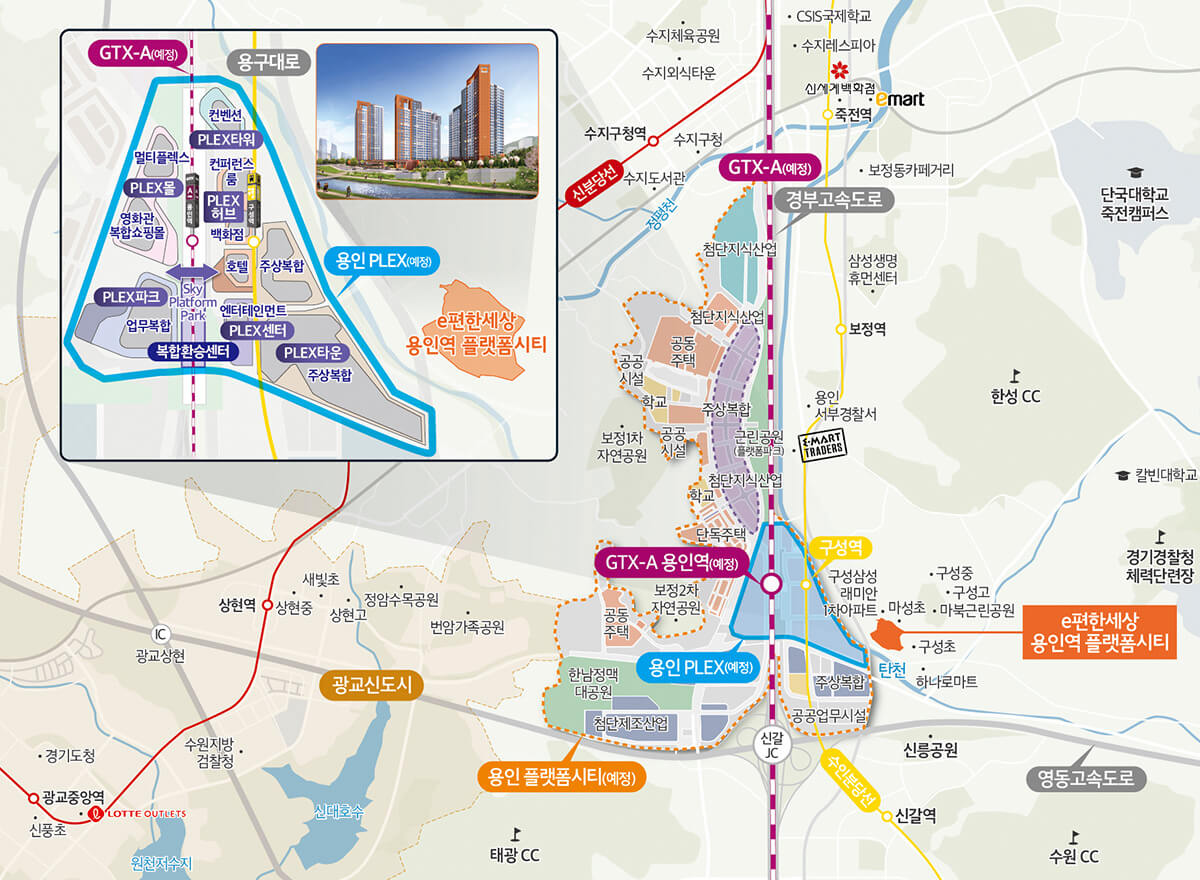 용인 플랫폼시티 이편한세상 | E-모델하우스