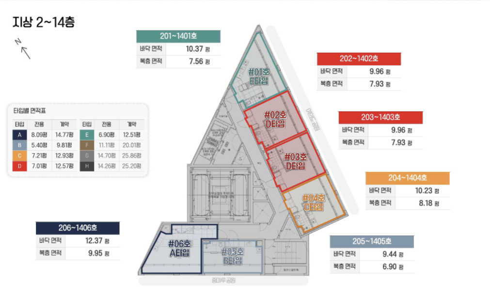 여의도 더자하 오피스텔 평면도2