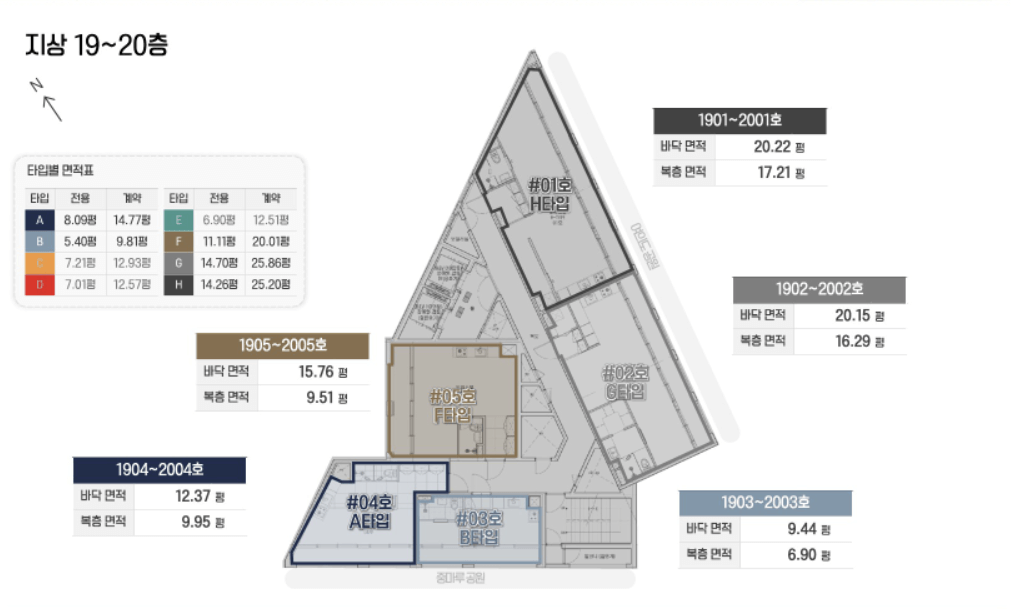 여의도 더자하 오피스텔 평면도5